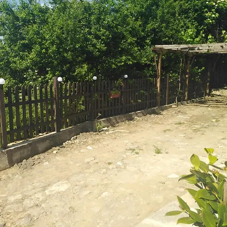 уют с. زيرافنا